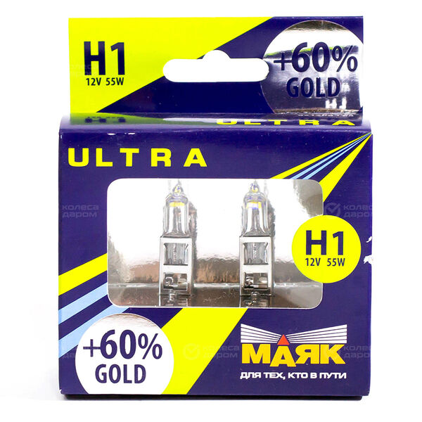 Лампа Маяк Ultra New Gold+60 - H1-55 Вт, 2 шт. в Чапаевске