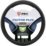Оплётка на руль PSV Factor Plus (Черный) M