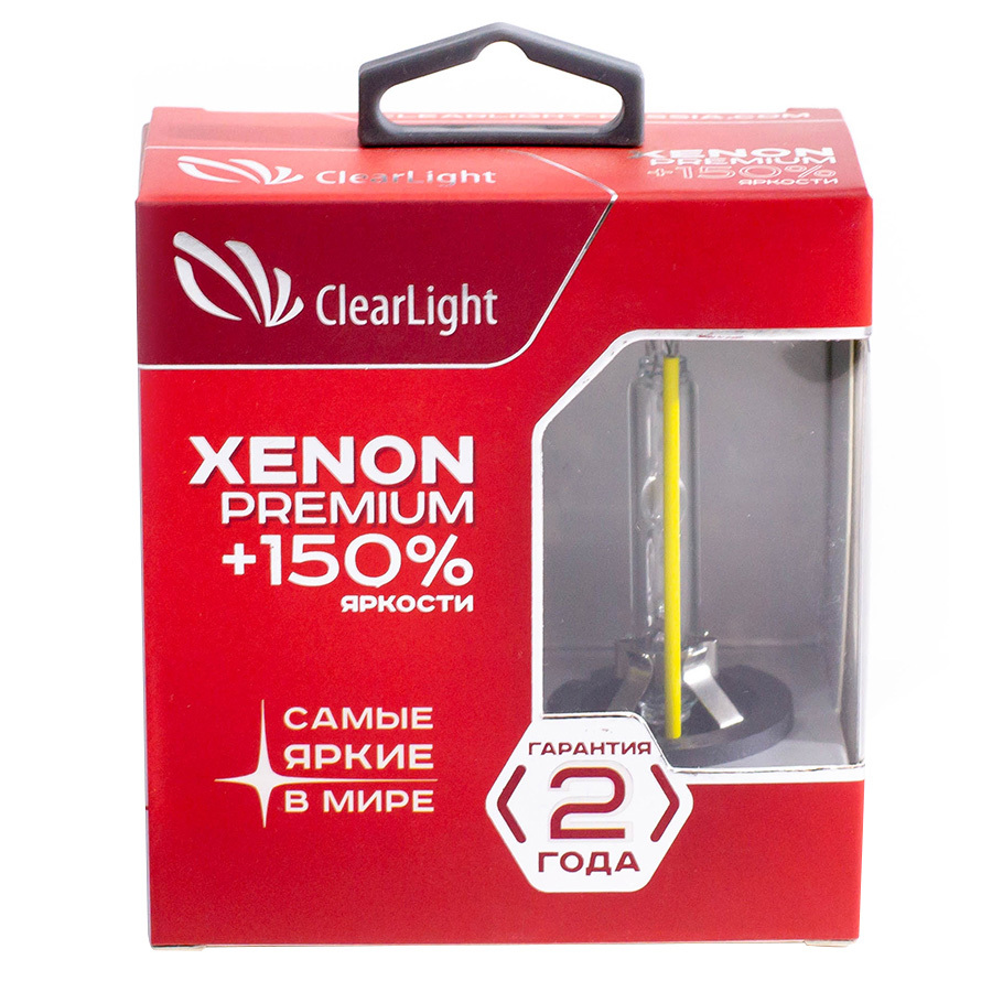 Автолампа CLEARLIGHT Лампа CLEARLIGHT Xenon Premium - D2S-35 Вт-5000К, 2 шт.