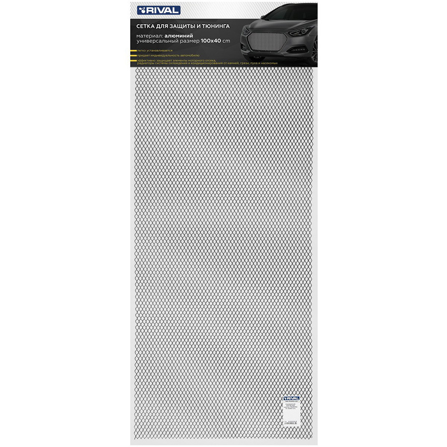 Rival Решетка радиатора Rival универсальная 1000х400 R16