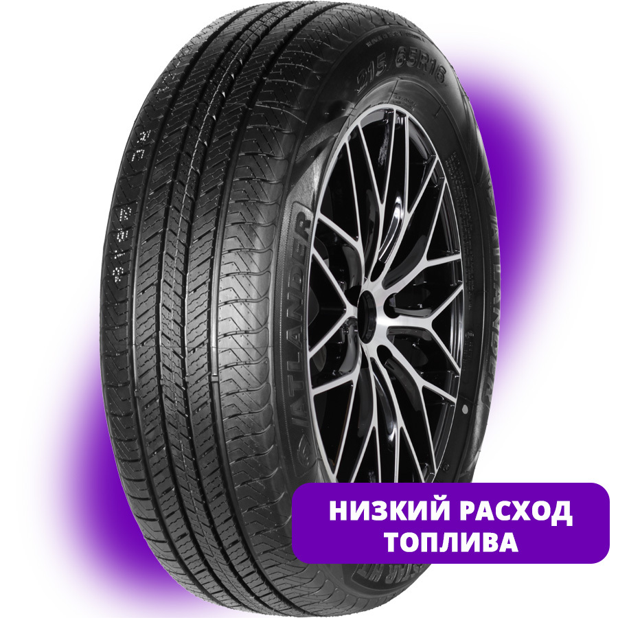 Автомобильная шина Atlander Roverstar H/T 235/55 R18 104V