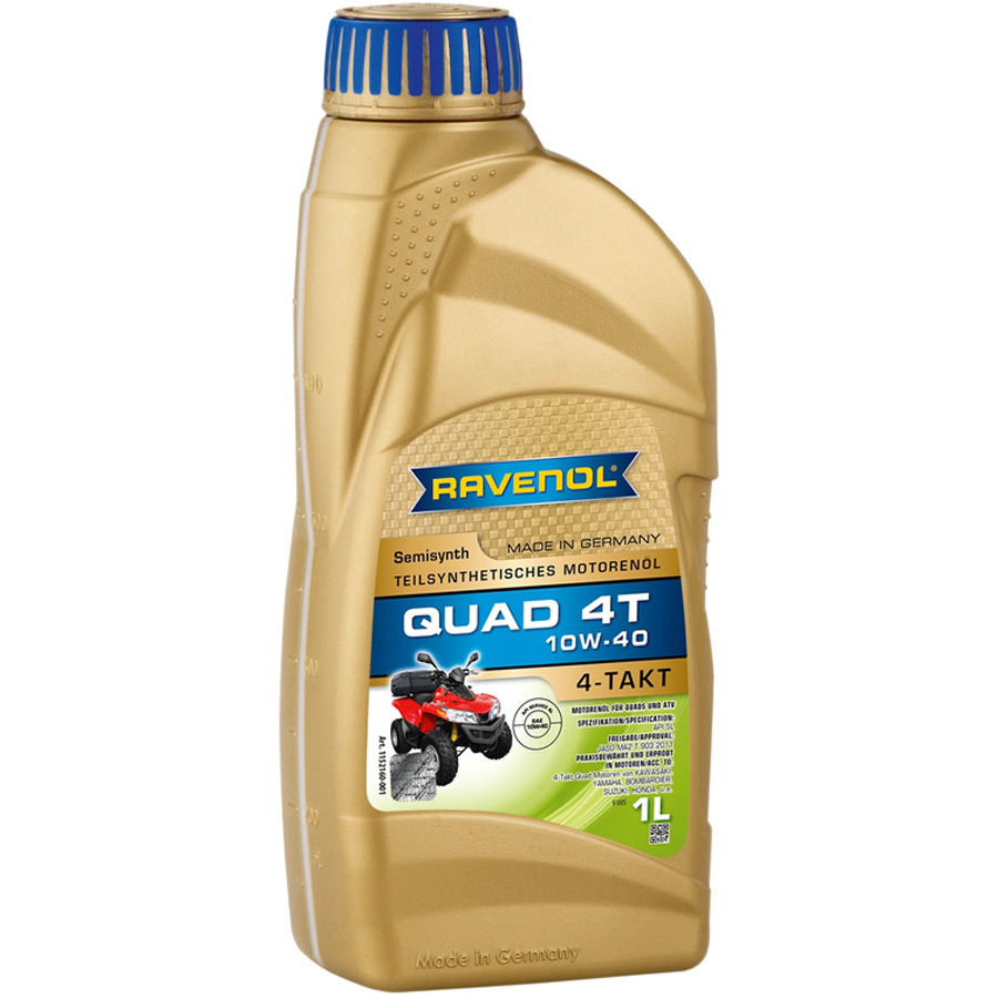 Масло 4-х тактное Ravenol QUAD 4T 10W-40 1л