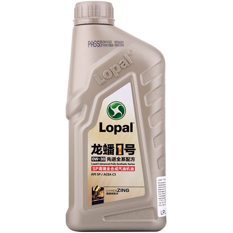 Моторное масло Lopal Advanced Fully Synthetic Series SP 0W-30, 1 л