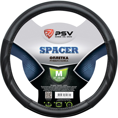 цена Оплетка на руль PSV Оплётка на руль PSV Spacer (Черный) M