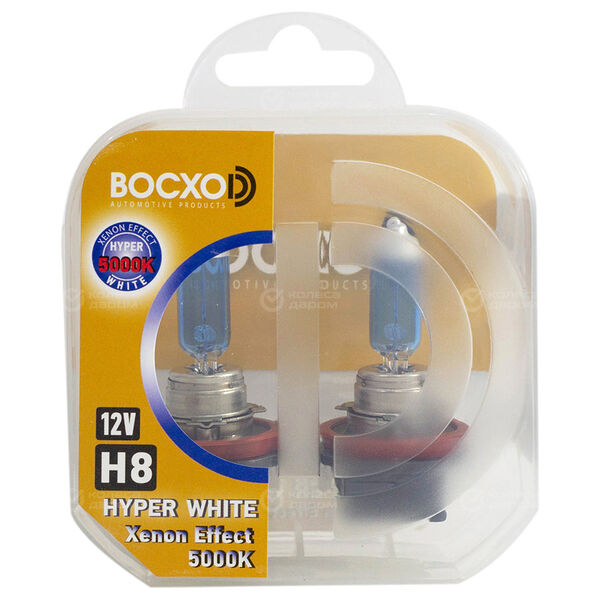 Лампа BocxoD Hyper White - H8-35 Вт-5000К, 2 шт. в Москве