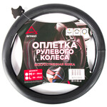 Оплетка на руль Arnezi черный M (38 см) (art. A0501042)