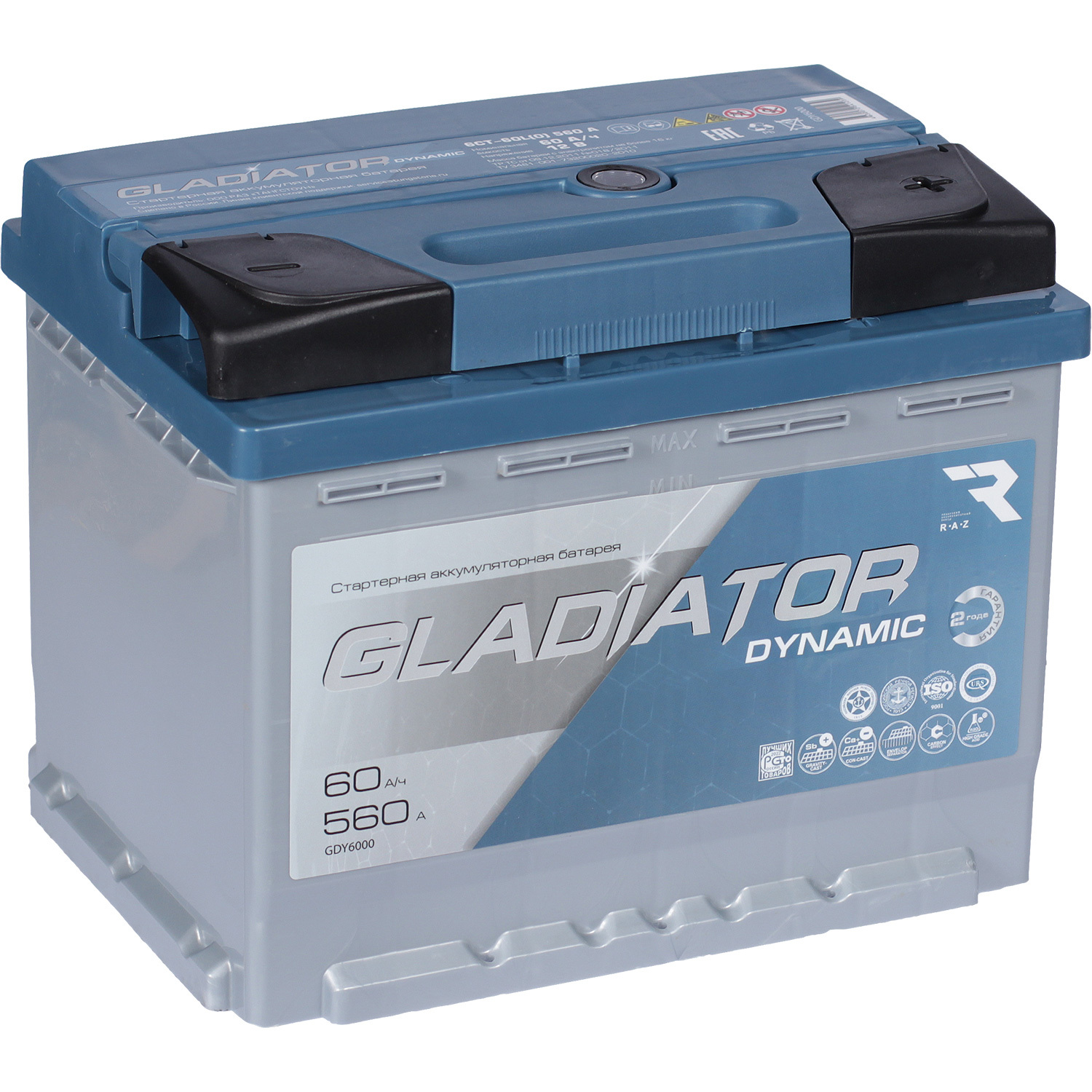 Автомобильный аккумулятор Gladiator 60 Ач обратная полярность L2, размер L2 - фото 1