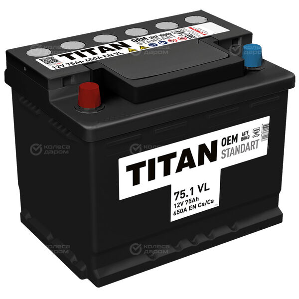 Автомобильный аккумулятор Titan Standart 75 Ач прямая полярность L3 в Жигулевске