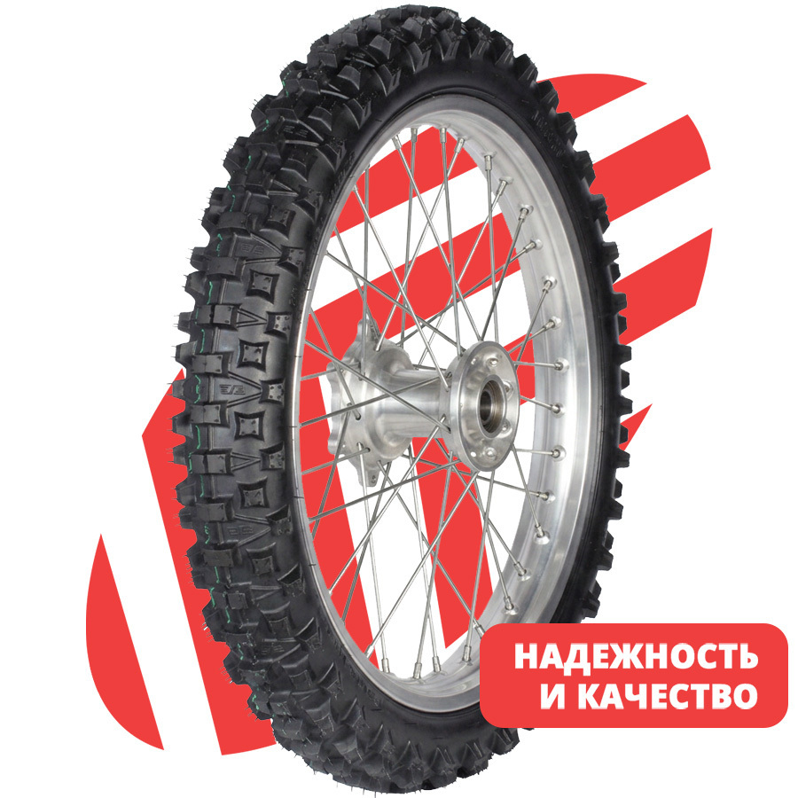 SS-155 70/100 R17 50P