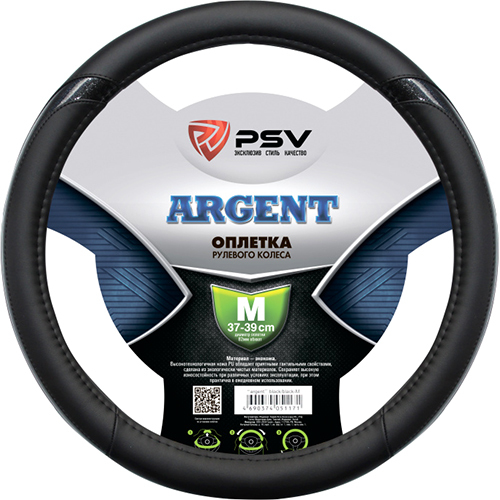 цена Оплетка на руль PSV Оплётка на руль PSV Argent (Черный) M