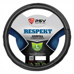 Оплётка на руль PSV Respekt (Черный) S 120057