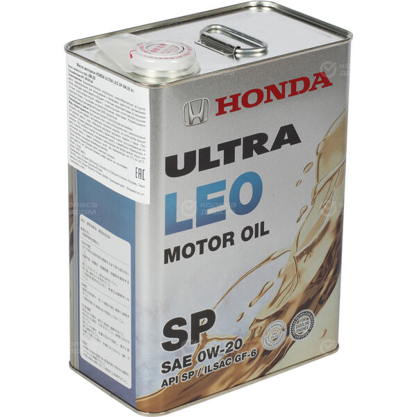 Моторное масло Honda Ultra LEO 0W-20, 4 л в Нурлате