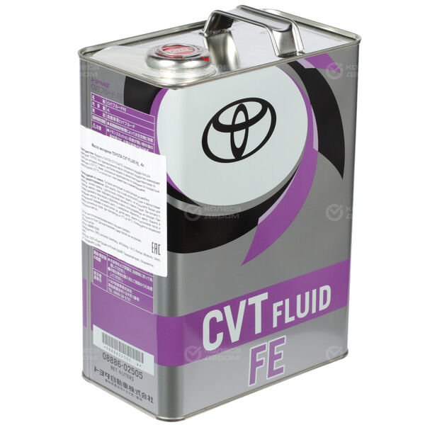 Трансмиссионное масло Toyota CVT FE CVT, 4 л в Набережных Челнах
