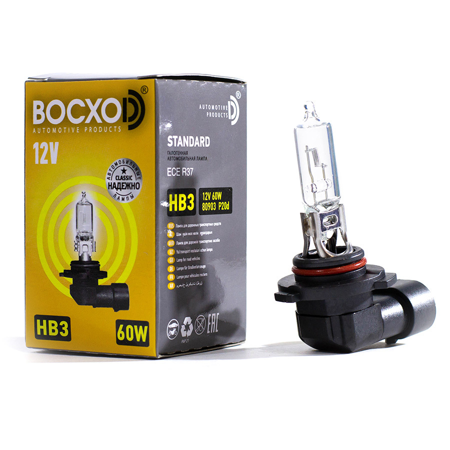 Автолампа BocxoD Лампа BocxoD Original - HB3-65 Вт, 1 шт. автолампа bocxod лампа bocxod hyper white hb3 65 вт 5000к 1 шт
