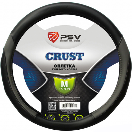 цена Оплетка на руль PSV Оплётка на руль PSV Crust (Серый) M