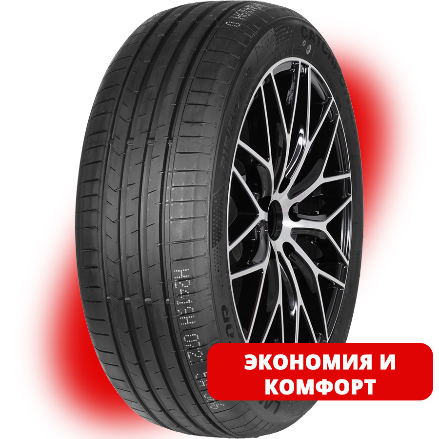 Автомобильная шина Lanvigator 225/55 R17 101W
