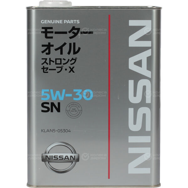 Моторное масло Nissan SN STRONG SAVE X 5W-30, 4 л в Муроме
