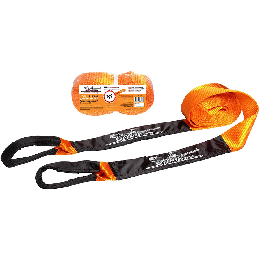 Буксировочный трос Airline Строп динамический (рывковый) AIRLINE 5т 5м