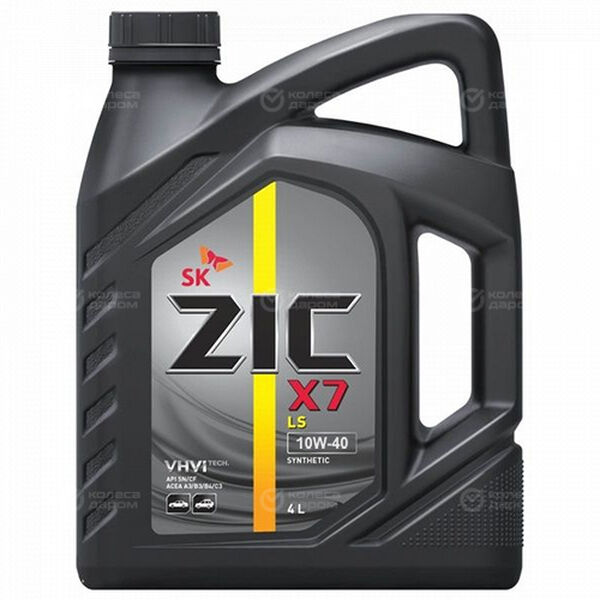 Моторное масло ZIC X7 LS 10W-40, 4 л в Туймазах