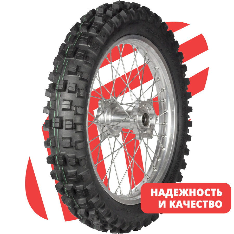 SS-059DA 120/100 R18 71P