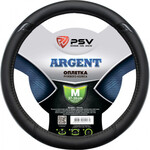 Оплётка на руль PSV Argent (Черный) M
