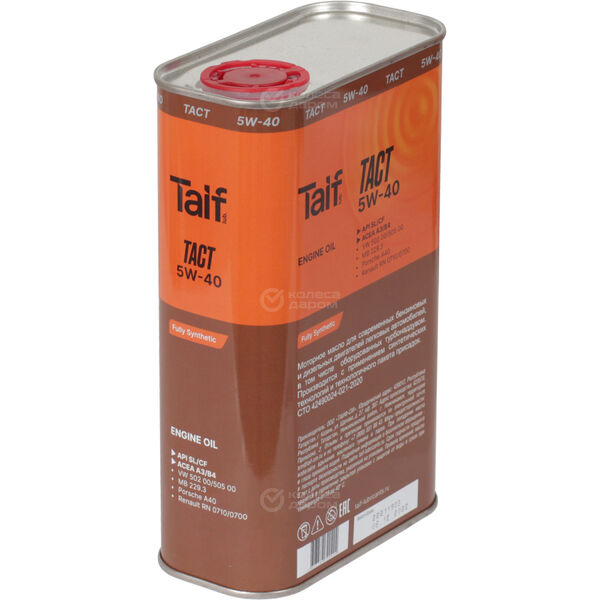 Моторное масло Taif TACT 5W-40, 1 л в Таганроге