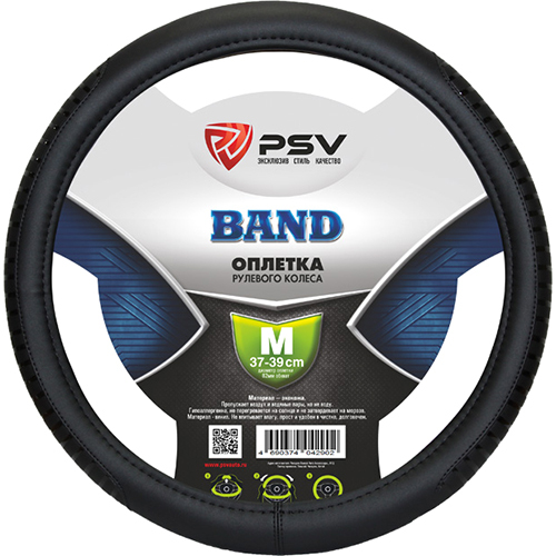 цена Оплетка на руль PSV Оплётка на руль PSV Band (Черный) M
