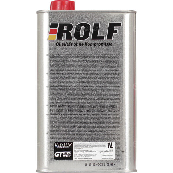 Моторное масло Rolf GT 5W-30, 1 л в Пензе