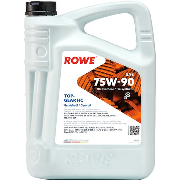 Трансмиссионное масло ROWE Hightec Topgear 75W-90, 5 л в Твери