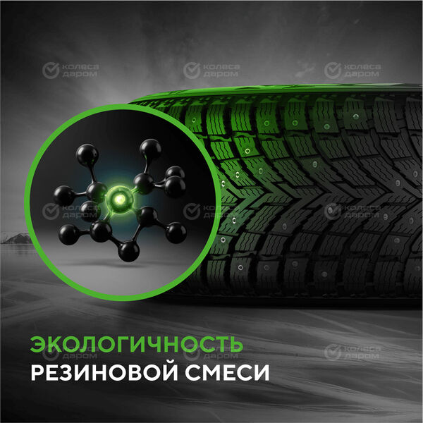 Шина Ikon Autograph Ice 10 245/45 R18 100T в Красноуфимске