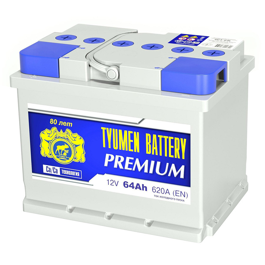 Tyumen Battery Автомобильный аккумулятор Tyumen Battery 61 Ач прямая полярность LB2
