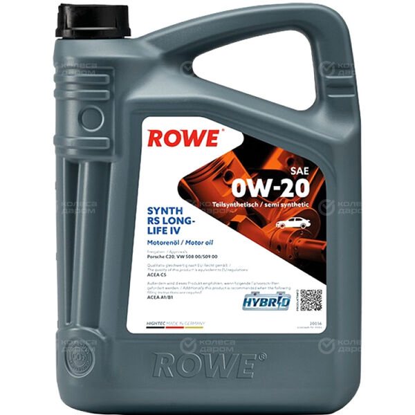 Моторное масло ROWE HIGHTEC SYNTH RS LONGLIFE IV 0W-20, 5 л в Ирбите