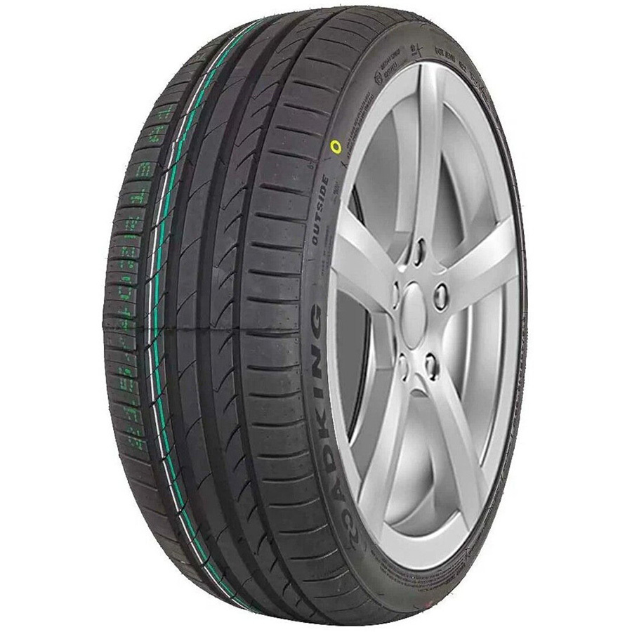 ARGOS UHP 205/45 R17 88W