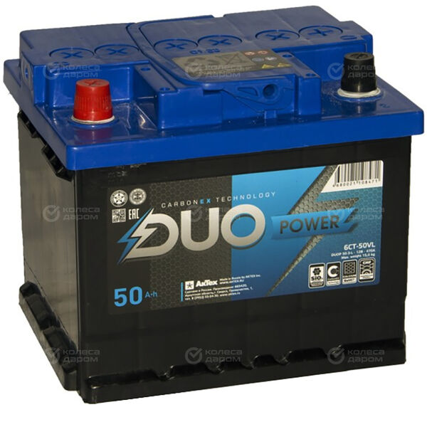 Автомобильный аккумулятор Duo Power 50 Ач обратная полярность L2 в Туймазах