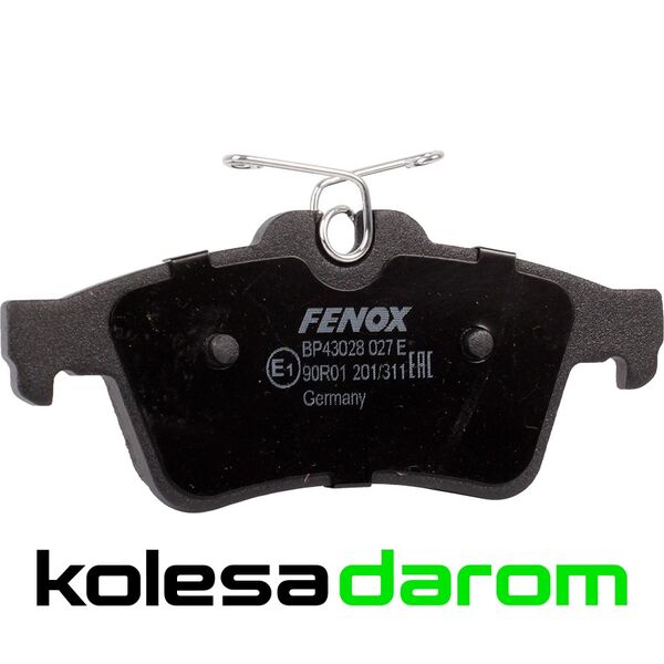 Дисковые тормозные колодки для задних колёс Fenox BP43028 (PN2702) в Стерлитамаке