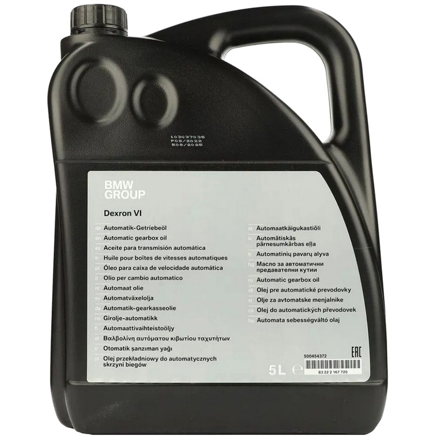 Трансмиссионное масло BMW Dexron VI ATF, 5 л