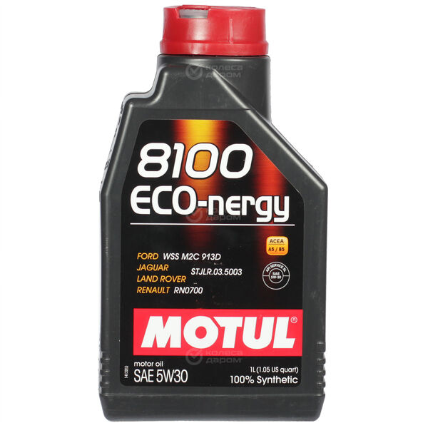 Моторное масло Motul 8100 Eco-nergy 5W-30, 1 л в Кургане