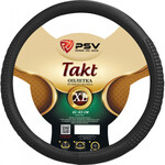 Оплётка на руль PSV Takt Fiber (Черный) L