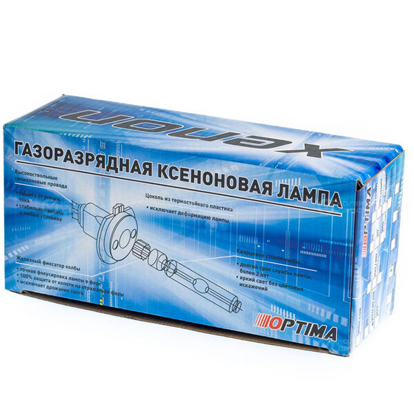 Лампа Optima Classic - HB4-35 Вт-5000К, 2 шт. в Москве