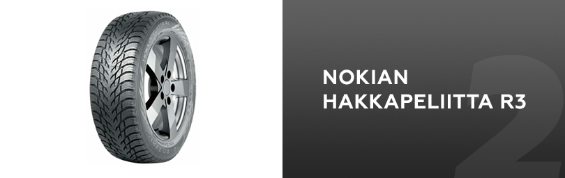 2-Nokian-Hakkapeliitta-R3.jpg