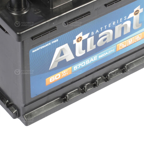 Автомобильный аккумулятор Atlant 60 Ач обратная полярность L2 в Нягани