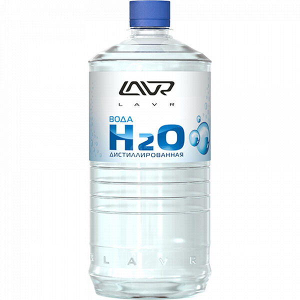 Вода дистиллированная LAVR Distilled Water 1000мл в Йошкар-Оле