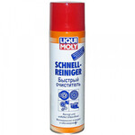 Очиститель LiquiMoly быстрый (для деталей авто) Schnell-Rein. (0,5л)