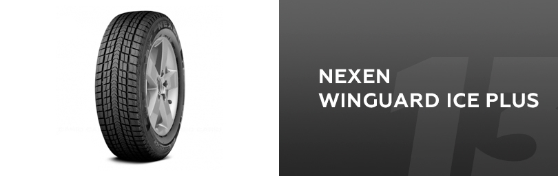13-Nexen.jpg